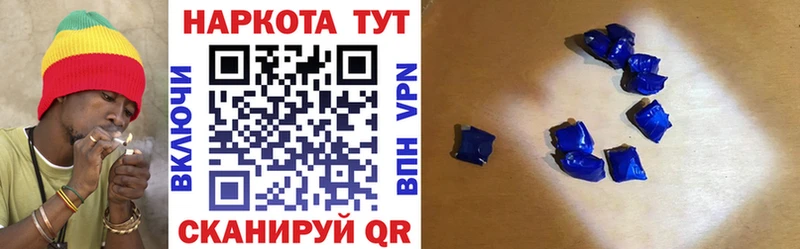 Купить наркоту Котельнич Кокаин  ТГК  МЕФ  СОЛЬ 