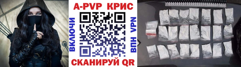 A PVP мука  Котельнич 