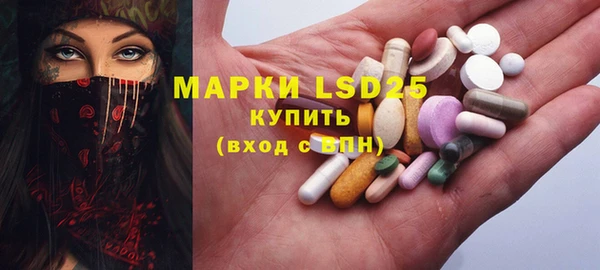 ешки Нефтегорск