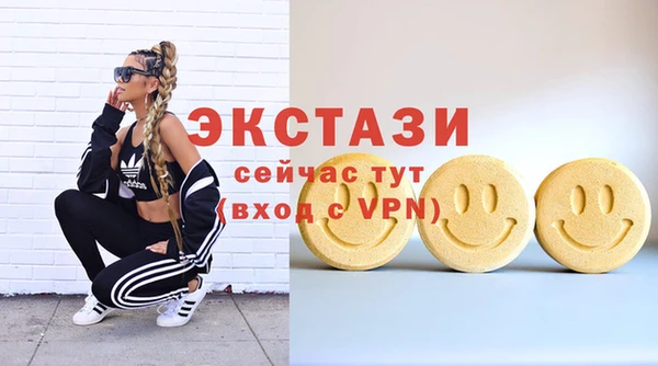 ешки Нефтегорск