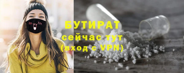 ECSTASY Нея