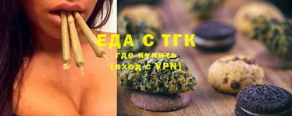 ешки Нефтегорск