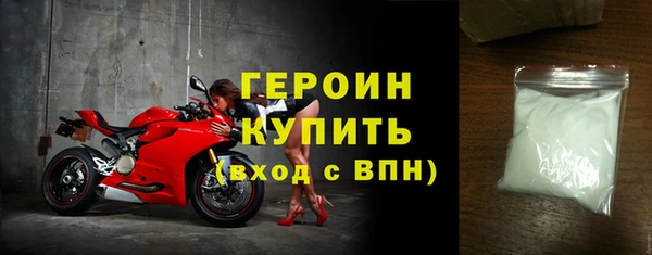 ECSTASY Нея