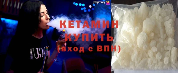 Альфа ПВП Куйбышев