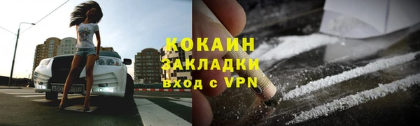 ешки Нефтегорск