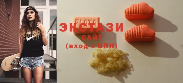 ешки Нефтегорск