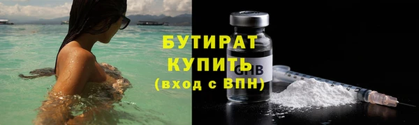 ешки Нефтегорск