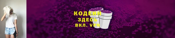 ECSTASY Нея