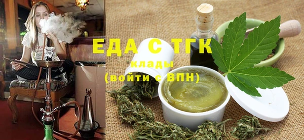 ECSTASY Нея