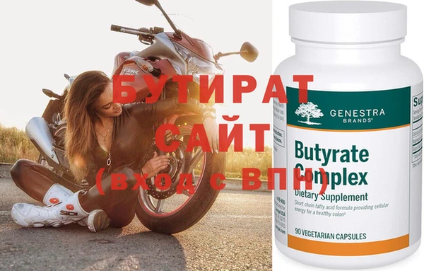 ешки Нефтегорск