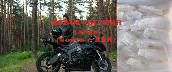 СК Лагань