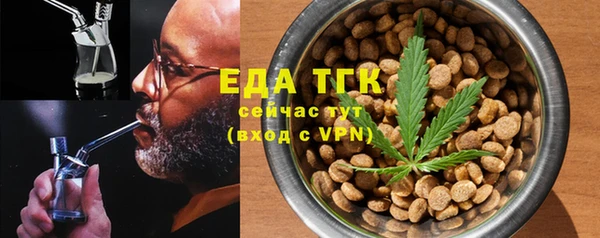 ECSTASY Нея