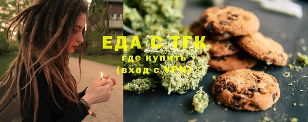 ешки Нефтегорск