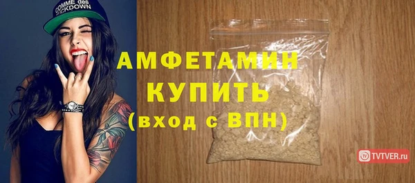 ECSTASY Нея