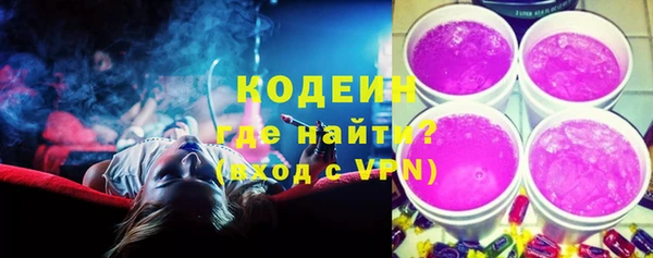 ешки Нефтегорск