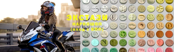ешки Нефтегорск