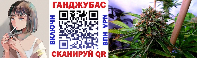 Каннабис SATIVA & INDICA Котельнич